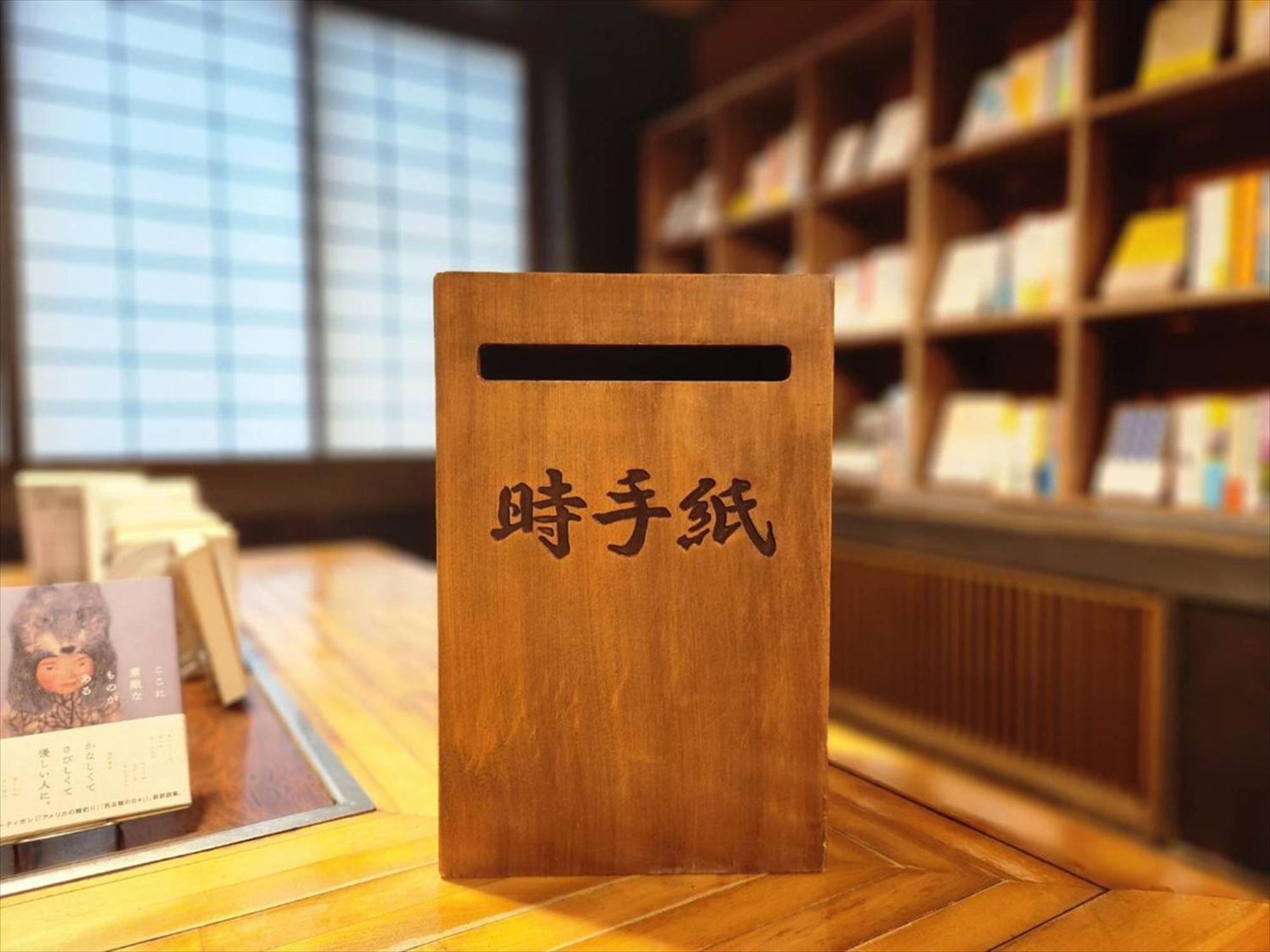Hotel Hiranoya Gamagōri Esterno foto