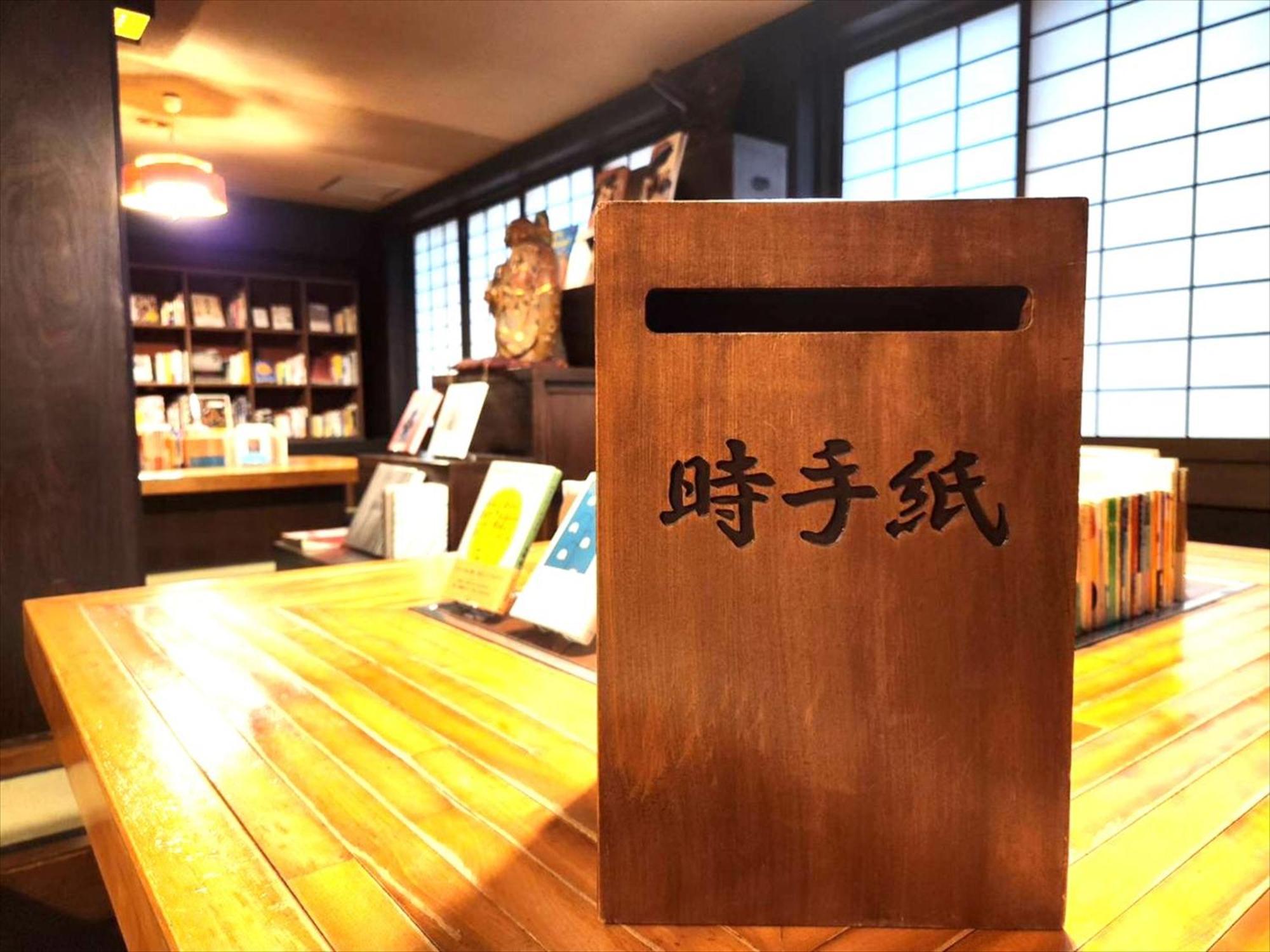 Hotel Hiranoya Gamagōri Esterno foto