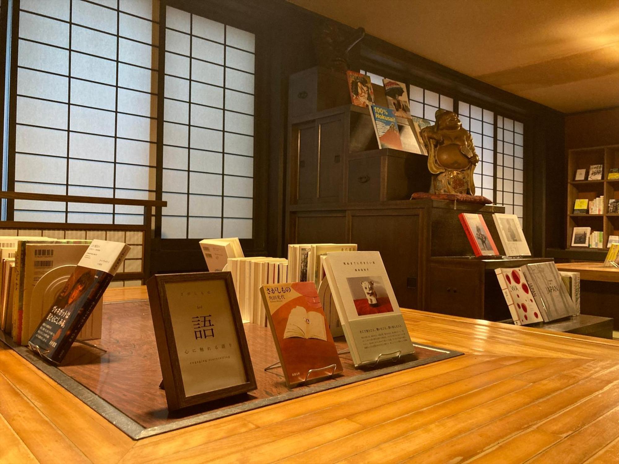Hotel Hiranoya Gamagōri Esterno foto